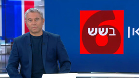 כאן בשש | 08.05.25