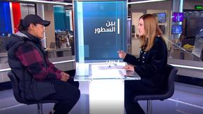 بين السطور  | حمامة جميل
