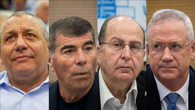 גנץ, יעלון, אשכנזי, אייזנקוט, ארכיון