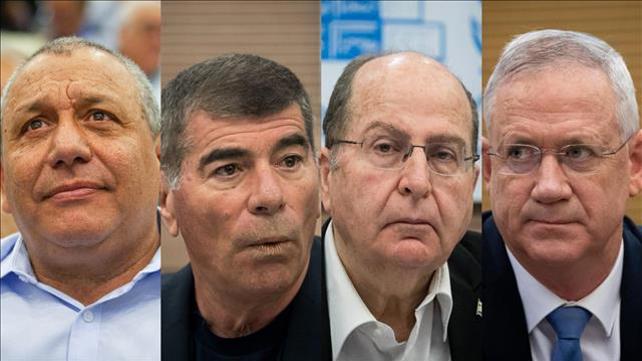 גנץ, יעלון, אשכנזי, אייזנקוט, ארכיון