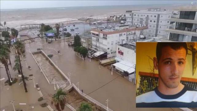 תמונת ההרוג בשיטפון בנהריה, והצפות בנהריה כתוצאה מהשיטפונות, 08.01.20