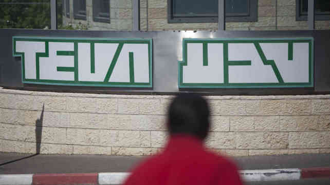 מפעל טבע בירושלים. למצולם אין קשר לכתבה