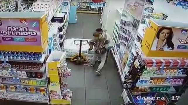 רגע הדקירה ביבנה
