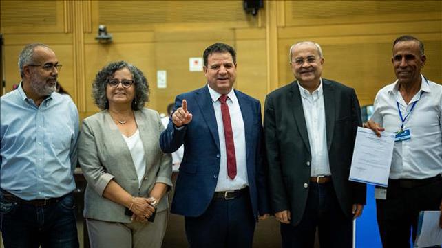 חברי הרשימה המשותפת