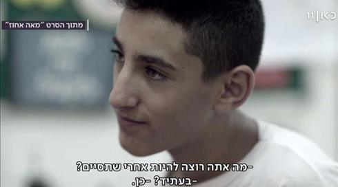 הנדסאי? למה לא מהנדס? סוד ההצלחה של התיכון בבית ג'אן