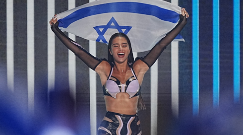 נועה קירל מציגה: "יוניקורן - גרסת התקווה"