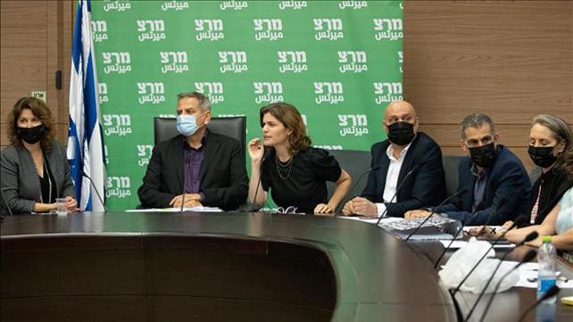 סיעת מרצ