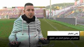 المميزون | رامي غضبان محاضر في الامان على الطرق