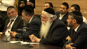 משבר הגיוס מחריף: האיומים על פירוק הממשלה