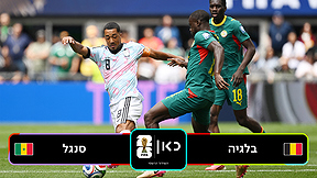 כאן מונדיאל