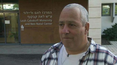 "מאושר וחושב על נדב": הורי חייל שנהרג בעזה החליטו להוליד עוד ילדה