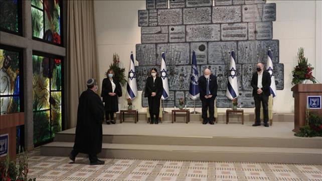 נשיאת ביהמ"ש העליון אסתר חיות בטקס הצהרת אמונים של שופטים חדשים בירושלים, 31.12.20