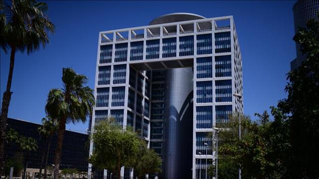 משרד הביטחון, הקריה הקרייה בתל אביב, 22.04.21