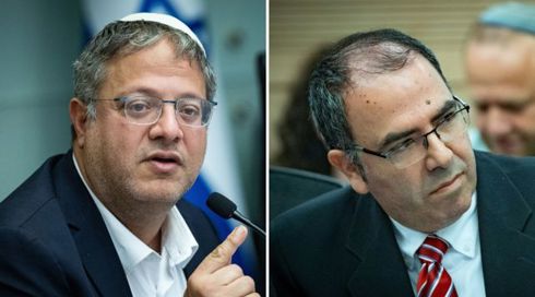 "גם אתכם מותר לבדוק": ההקלטות מהדיון על חוק הפוליגרף