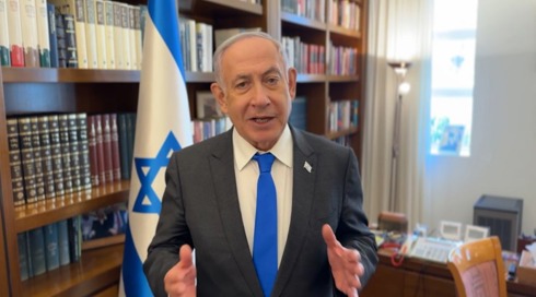 גידול שפיר בערמונית | ממה סובל ראש הממשלה נתניהו והאם זה מסוכן?