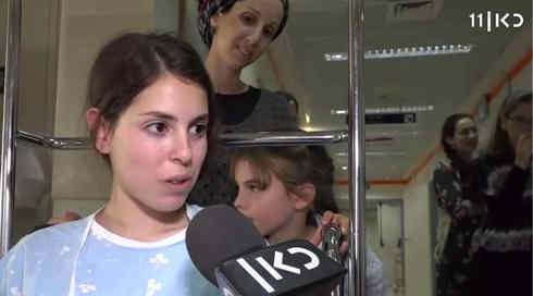 הנערה שנפצעה בפיגוע בעפולה משחזרת: "מפגש עם המציאות"