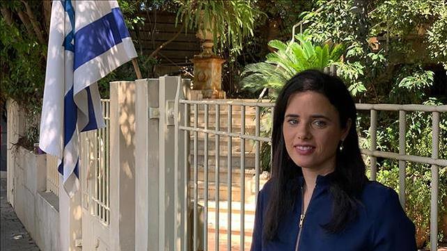 איילת שקד בהצהרה לתקשורת 25.7.2019