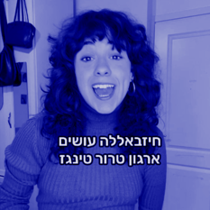 454564564