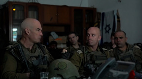 ירי נרחב