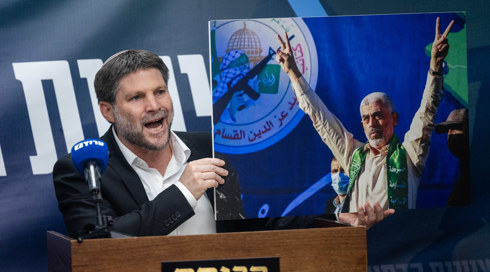 סמוטריץ': לא נהיה חלק מעסקת כניעה לחמאס