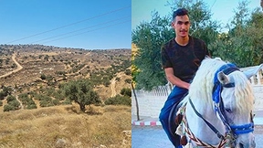 ההרוג הפלסטיני קוסאי מעטאן