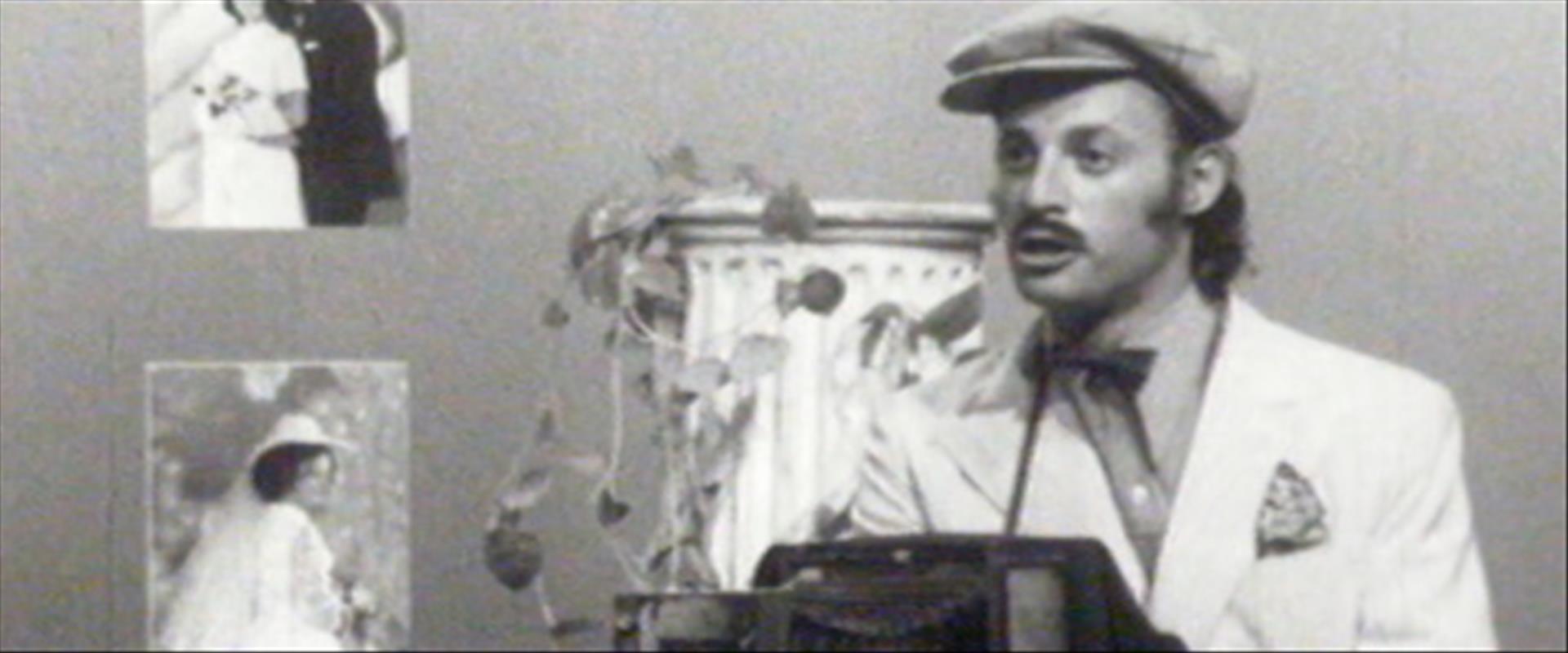 גדי יגיל, 1972