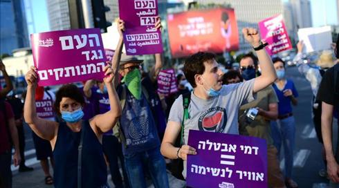 פרסום ראשון: משרד רה"מ מקדם – כל אזרח יקבל מענק של מאות שקלים
