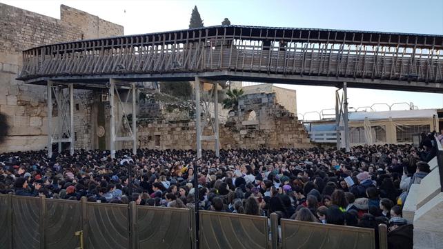 תפילת נשות הכותל