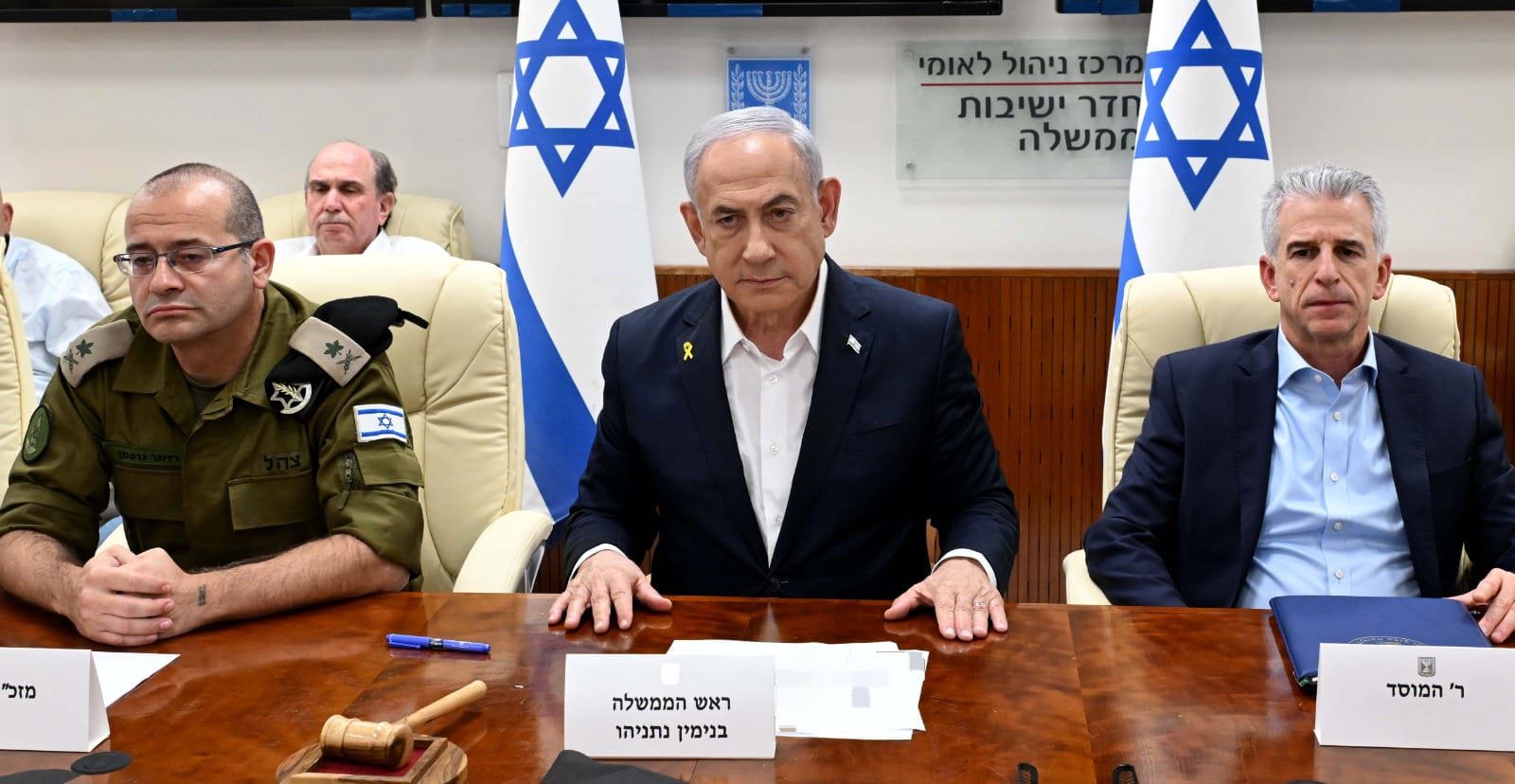 ראש הממשלה נתניהו וראש המוסד דדי ברנע