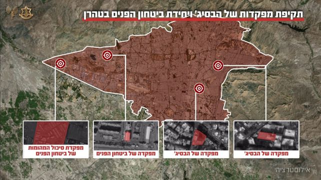 גרפיקה תקיפות צה"ל באיראן