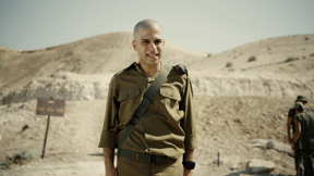 הגשש הבדואי