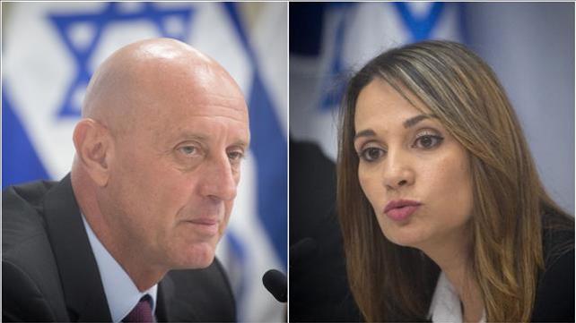 יפעת שאשא-ביטון, יגאל סלוביק