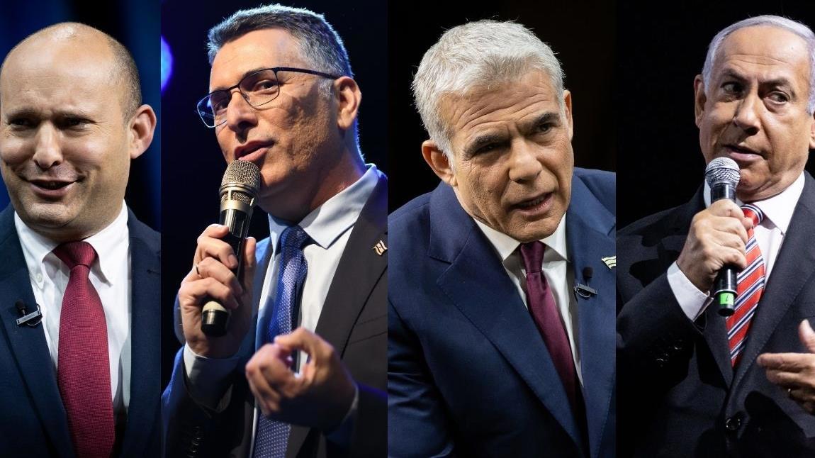 בנימין נתניהו, יאיר לפיד, גדעון סער, נפתלי בנט. 2021