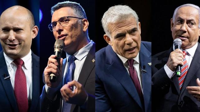 בנימין נתניהו, יאיר לפיד, גדעון סער, נפתלי בנט. 2021