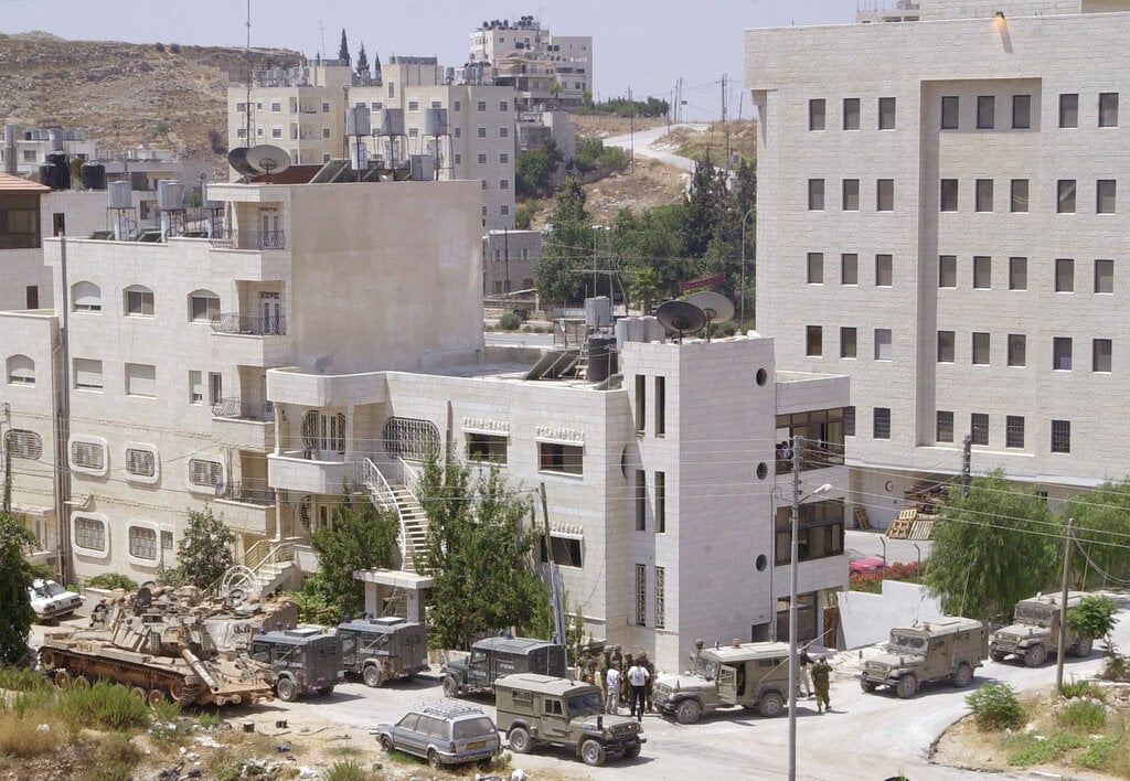 בתים פלסטיניים ברמאללה, ארכיון