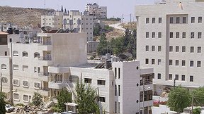 בתים פלסטיניים ברמאללה, ארכיון