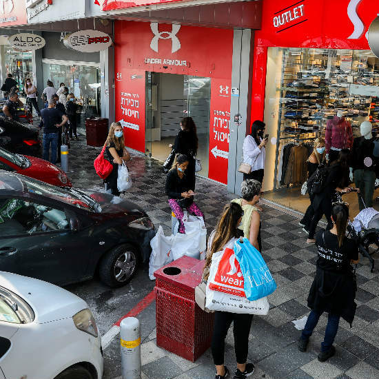 Noticias desde Israel- martes 17 de noviembre