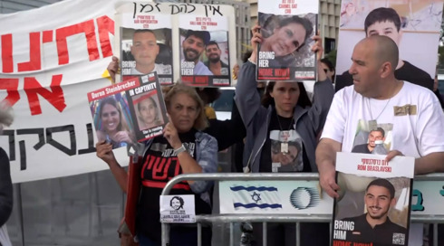 הקרב בממשלה על עסקת החטופים - והדרישה לצאת למבצע ברפיח