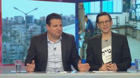 עד כאן! | עונה 4 - פרק 9 - 26.03.19
