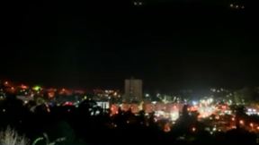 צפון המדינה