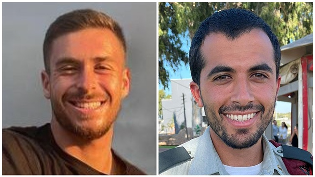 איתי שוהם יששכר נתן