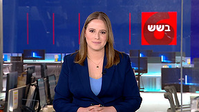כאן בשש | 07.07.25