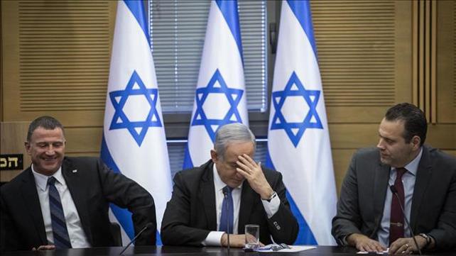 מיקי זוהר בנימין נתניהו יולי אדלשטיין בכנסת 20 בנובמבר