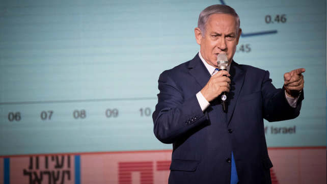 בנימין נתניהו