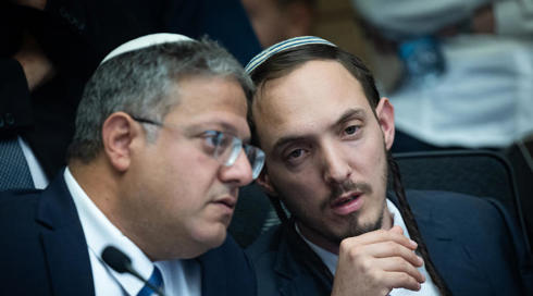 בשל עימות בין בן גביר ליועמ"שית: 13 נאשמים בסחיטה וירי שוחררו למעצר בית