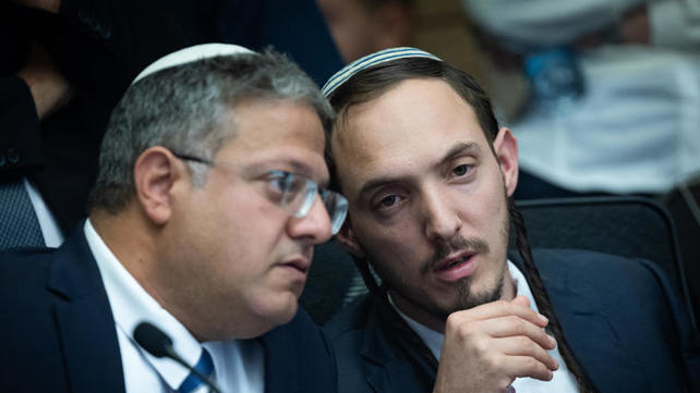 השר לביטחון לאומי איתמר בן גביר וראש המטה שלו חנמאל דורפמן, אוקטובר 2025