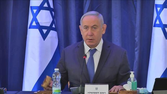 ביבי ישיבת ממשלה 21.06.20