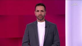الجهة الثانية مع جلال ايوب | 18.11.2025 | في قناة الجزيرة ادعوا امتلاك السعودية لطائرات "إف ٣٥ " الحربية