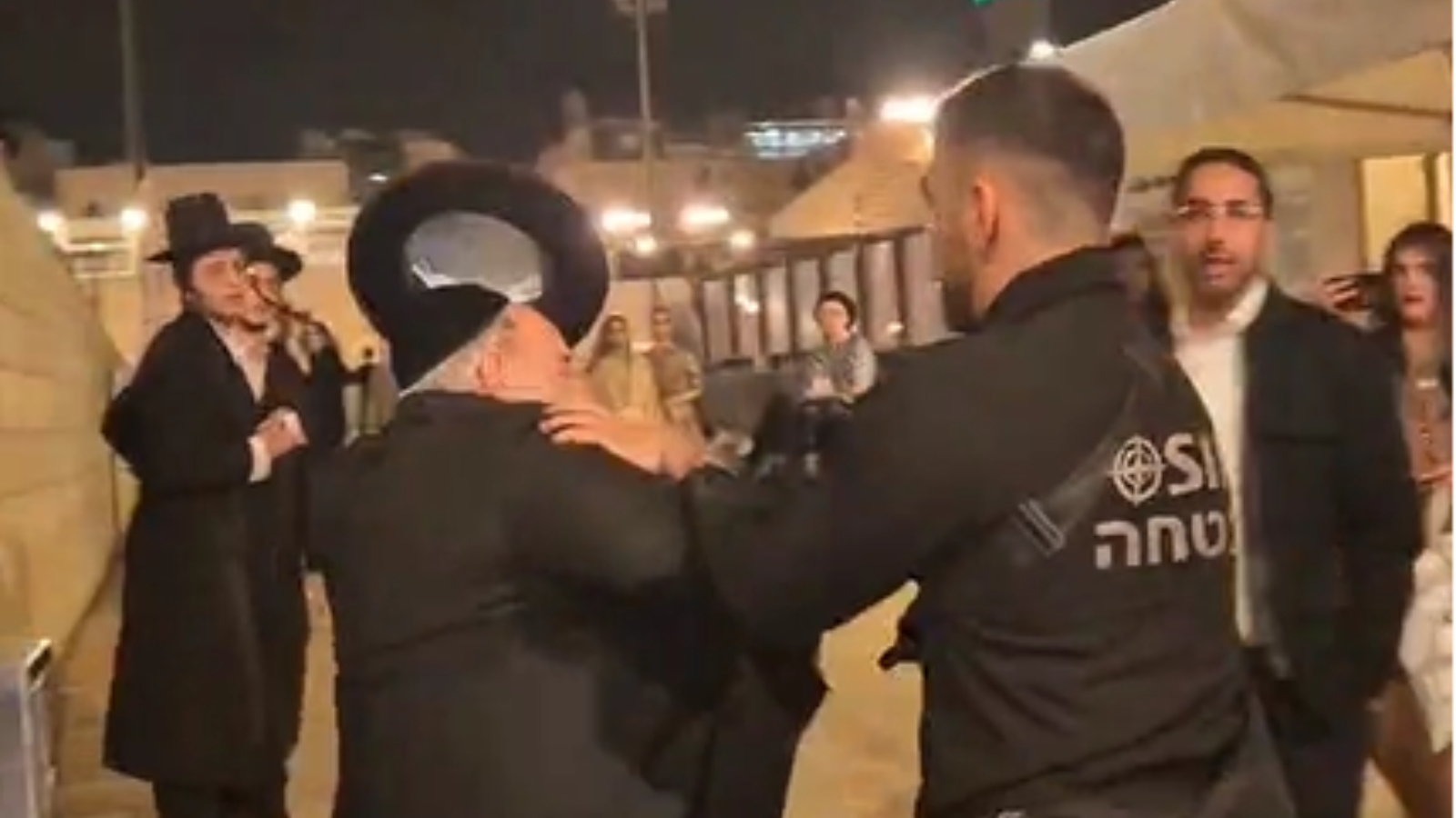צילום מסך 