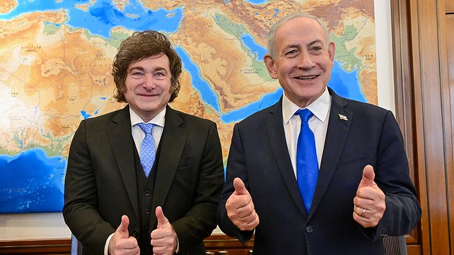 נתניהו ומיליי